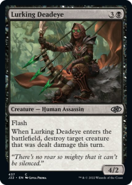 Photo1: Lurking Deadeye 【ENG】 [J22-Black-C] (1)