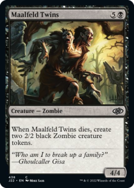 Photo1: Maalfeld Twins 【ENG】 [J22-Black-C] (1)