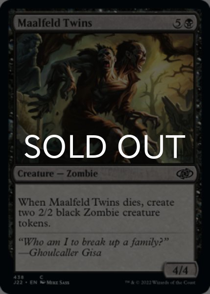 Photo1: Maalfeld Twins 【ENG】 [J22-Black-C] (1)