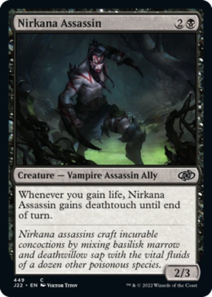 Photo1: Nirkana Assassin 【ENG】 [J22-Black-C] (1)