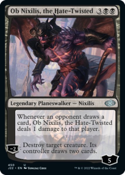 Photo1: Ob Nixilis, the Hate-Twisted 【ENG】 [J22-Black-U] (1)