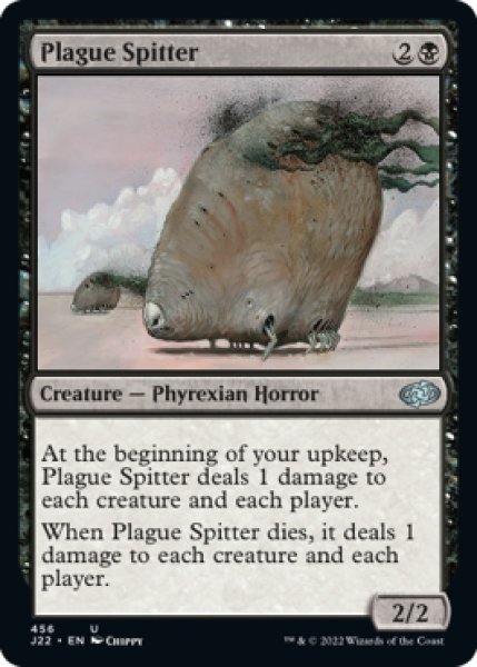 Photo1: Plague Spitter 【ENG】 [J22-Black-U] (1)