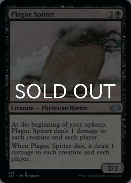 Photo1: Plague Spitter 【ENG】 [J22-Black-U] (1)