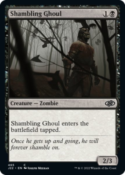 Photo1: Shambling Ghoul 【ENG】 [J22-Black-C] (1)