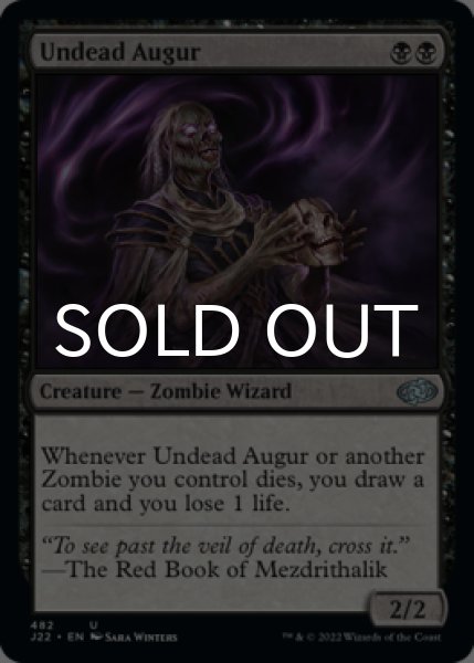 Photo1: Undead Augur 【ENG】 [J22-Black-U] (1)
