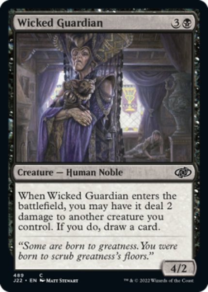 Photo1: Wicked Guardian 【ENG】 [J22-Black-C] (1)