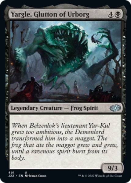 Photo1: Yargle, Glutton of Urborg 【ENG】 [J22-Black-U] (1)