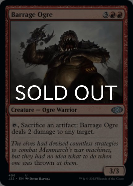 Photo1: Barrage Ogre 【ENG】 [J22-Red-U] (1)