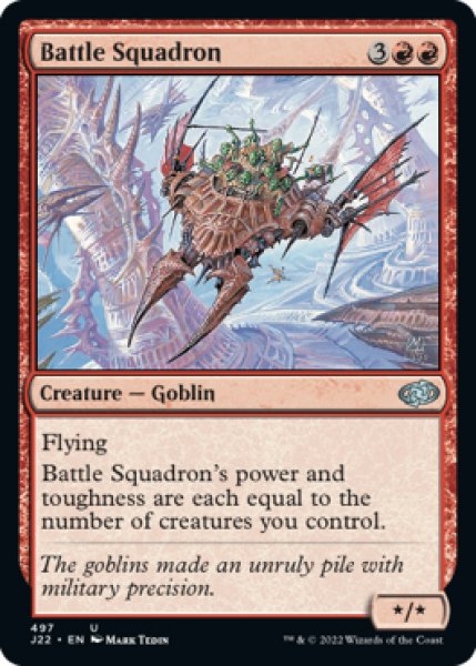 Photo1: Battle Squadron 【ENG】 [J22-Red-U] (1)