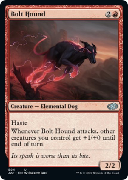 Photo1: Bolt Hound 【ENG】 [J22-Red-U] (1)