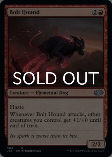 Photo1: Bolt Hound 【ENG】 [J22-Red-U] (1)