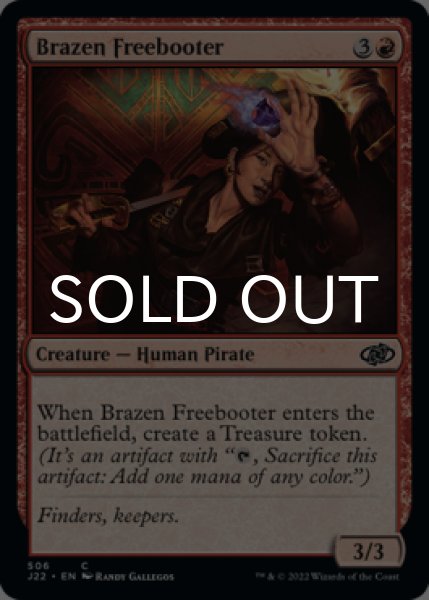 Photo1: Brazen Freebooter 【ENG】 [J22-Red-C] (1)