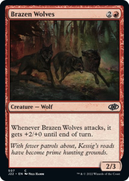 Photo1: Brazen Wolves 【ENG】 [J22-Red-C] (1)