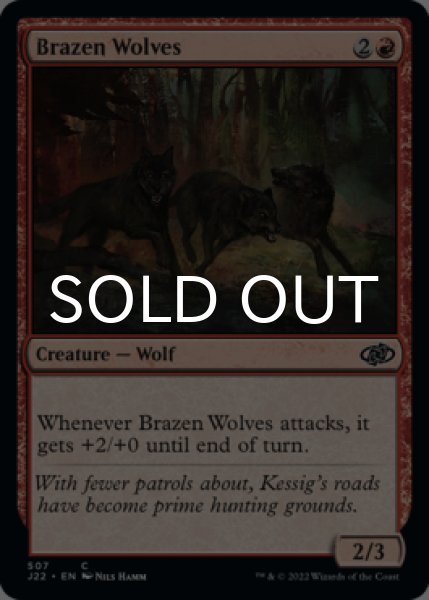 Photo1: Brazen Wolves 【ENG】 [J22-Red-C] (1)