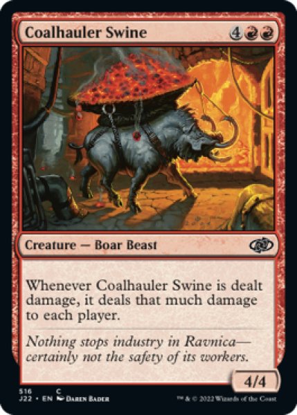 Photo1: Coalhauler Swine 【ENG】 [J22-Red-C] (1)