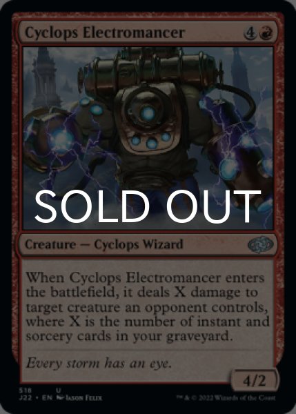 Photo1: Cyclops Electromancer 【ENG】 [J22-Red-U] (1)