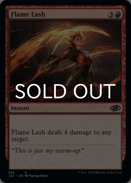 Photo1: Flame Lash 【ENG】 [J22-Red-C] (1)