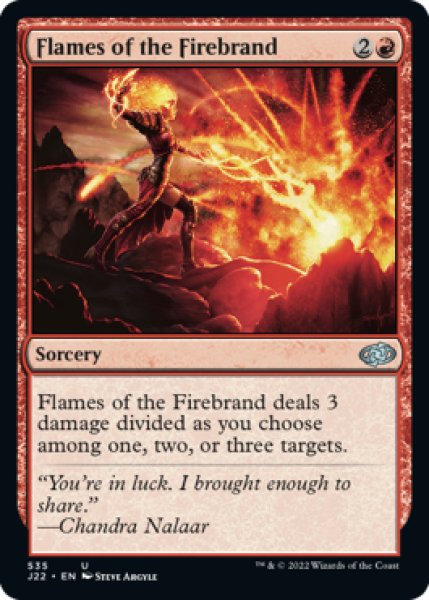 Photo1: Flames of the Firebrand 【ENG】 [J22-Red-U] (1)