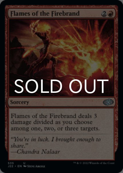 Photo1: Flames of the Firebrand 【ENG】 [J22-Red-U] (1)