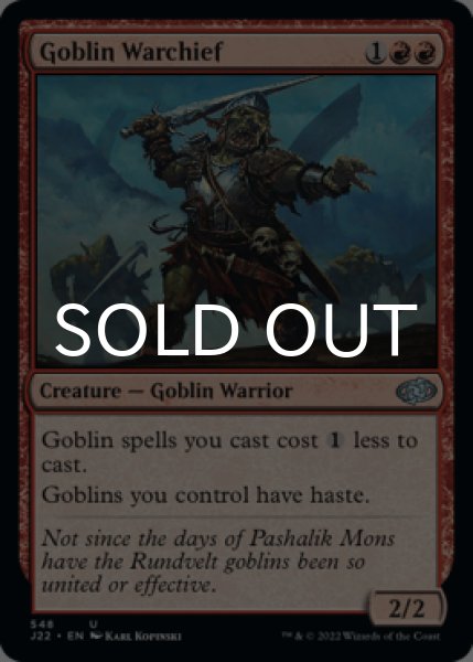 Photo1: Goblin Warchief 【ENG】 [J22-Red-U] (1)