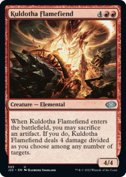 Photo1: Kuldotha Flamefiend 【ENG】 [J22-Red-U] (1)