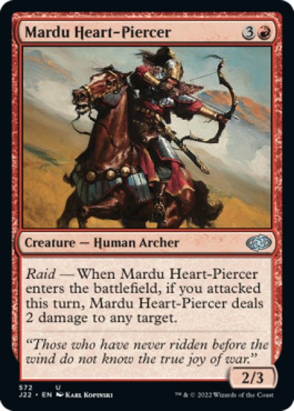 Photo1: Mardu Heart-Piercer 【ENG】 [J22-Red-U] (1)