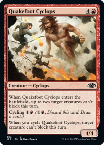 Photo1: Quakefoot Cyclops 【ENG】 [J22-Red-C] (1)