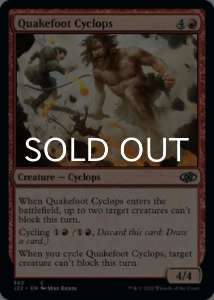 Photo1: Quakefoot Cyclops 【ENG】 [J22-Red-C] (1)