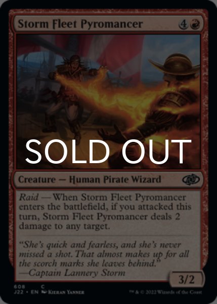 Photo1: Storm Fleet Pyromancer 【ENG】 [J22-Red-C] (1)