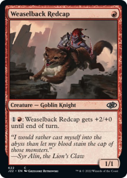 Photo1: Weaselback Redcap 【ENG】 [J22-Red-C] (1)