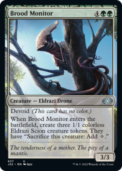 Photo1: Brood Monitor 【ENG】 [J22-Green-U] (1)