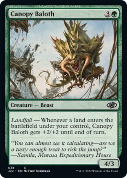 Photo1: Canopy Baloth 【ENG】 [J22-Green-C] (1)