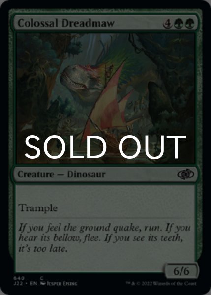 Photo1: Colossal Dreadmaw 【ENG】 [J22-Green-C] (1)