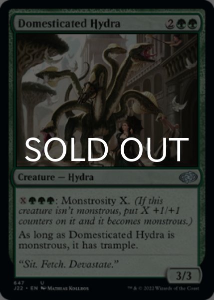 Photo1: Domesticated Hydra 【ENG】 [J22-Green-U] (1)