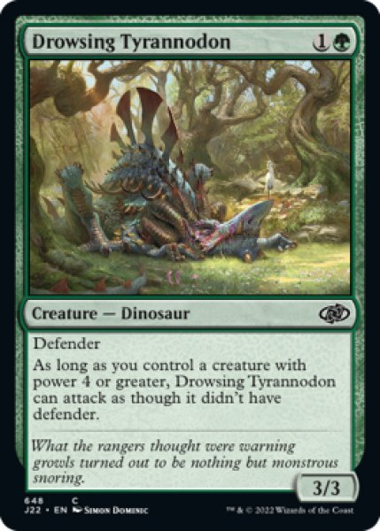Photo1: Drowsing Tyrannodon 【ENG】 [J22-Green-C] (1)
