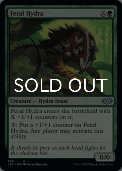 Photo1: Feral Hydra 【ENG】 [J22-Green-U] (1)