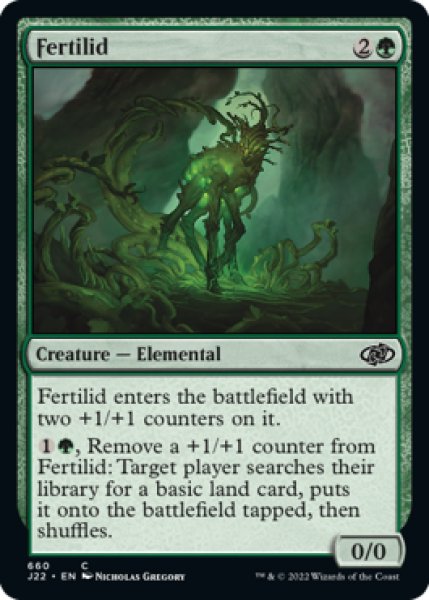 Photo1: Fertilid 【ENG】 [J22-Green-C] (1)