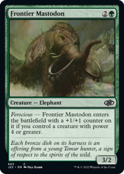 Photo1: Frontier Mastodon 【ENG】 [J22-Green-C] (1)