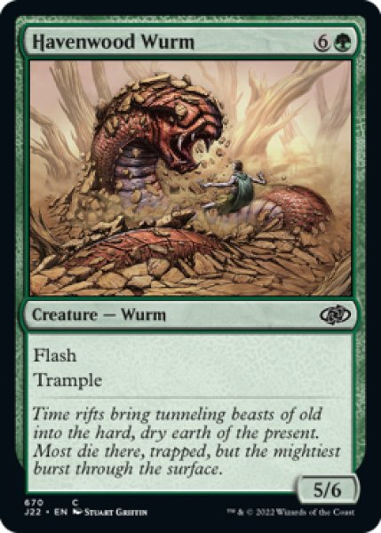 Photo1: Havenwood Wurm 【ENG】 [J22-Green-C] (1)