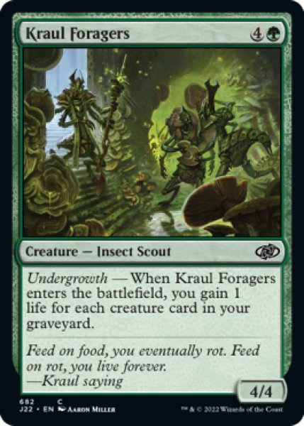 Photo1: Kraul Foragers 【ENG】 [J22-Green-C] (1)