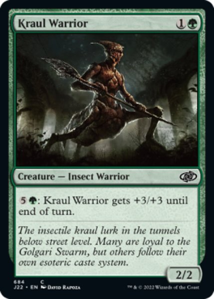 Photo1: Kraul Warrior 【ENG】 [J22-Green-C] (1)