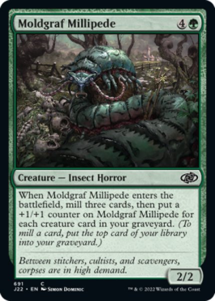 Photo1: Moldgraf Millipede 【ENG】 [J22-Green-C] (1)