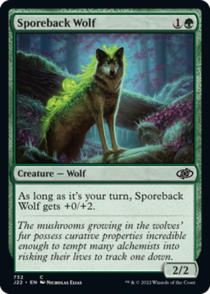 Photo1: Sporeback Wolf 【ENG】 [J22-Green-C] (1)