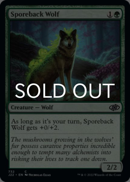 Photo1: Sporeback Wolf 【ENG】 [J22-Green-C] (1)