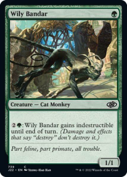 Photo1: Wily Bandar 【ENG】 [J22-Green-C] (1)