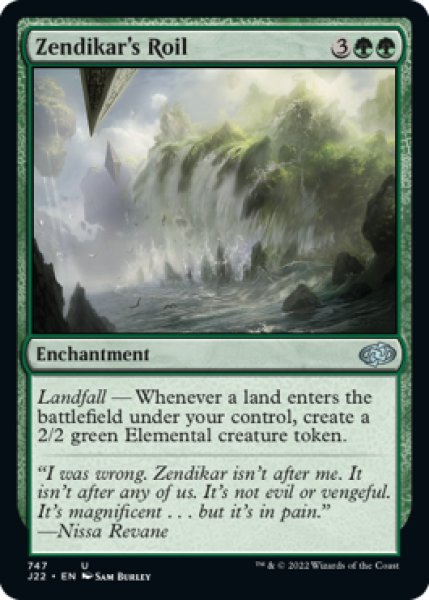 Photo1: Zendikar's Roil 【ENG】 [J22-Green-U] (1)