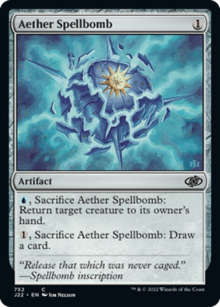 Photo1: Aether Spellbomb 【ENG】 [J22-Artifact-C] (1)