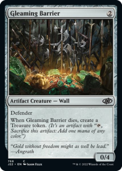 Photo1: Gleaming Barrier 【ENG】 [J22-Artifact-C] (1)