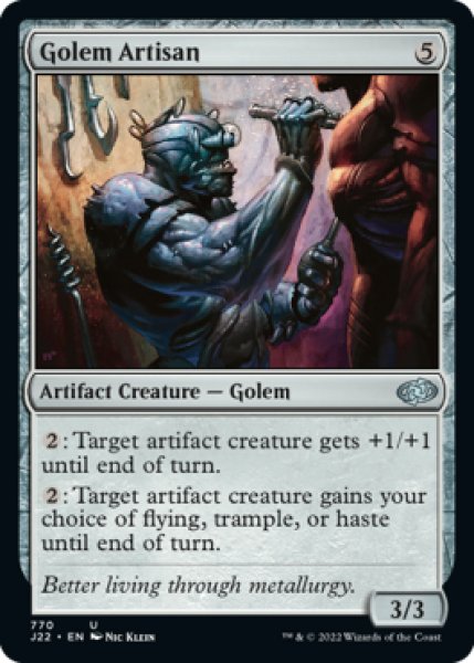 Photo1: Golem Artisan 【ENG】 [J22-Artifact-U] (1)
