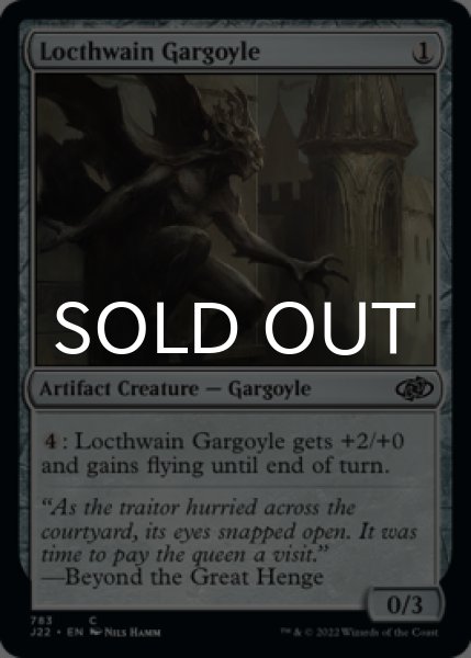 Photo1: Locthwain Gargoyle 【ENG】 [J22-Artifact-C] (1)